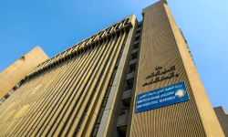 التعليم العالي تحدد موعد التقديم على الدراسات العليا والاختبار التنافسي